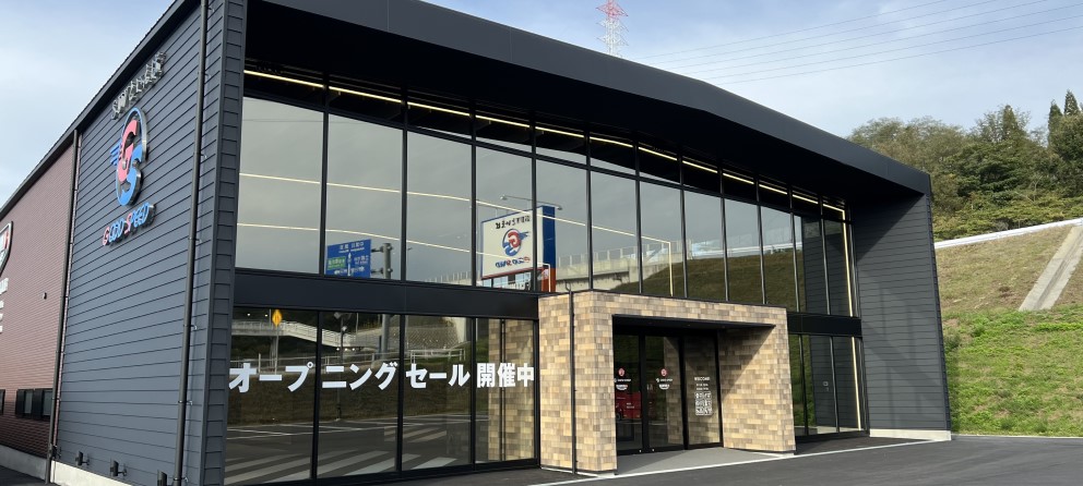 グッドスピード MEGA SUVイオンモール土岐店