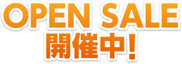 OPEN SALE