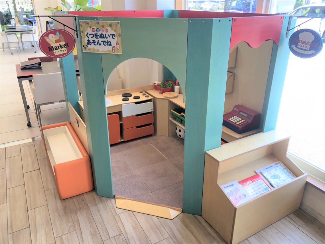 キッズスペースをご用意しておりますので、小さなお子様をお連れのお客...