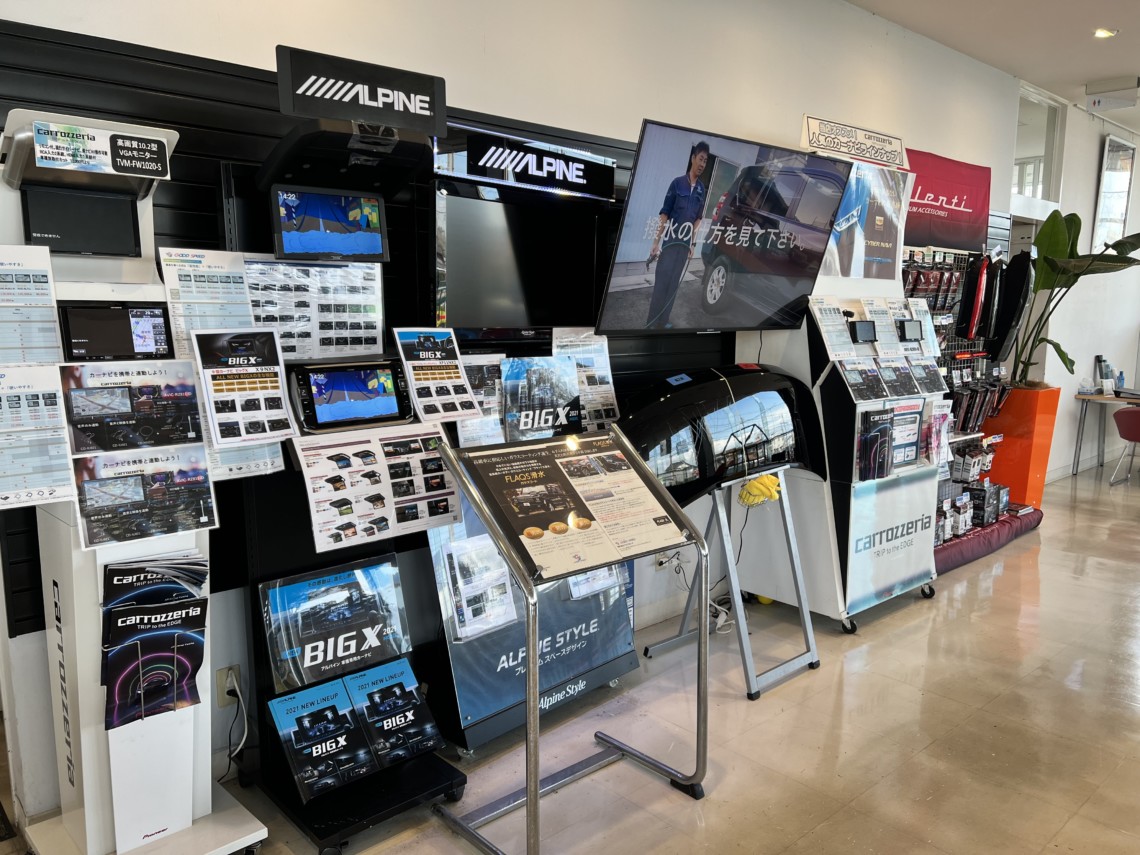 カーナビゲーションやフリップダウンモニターも実機にてご確認可能です...