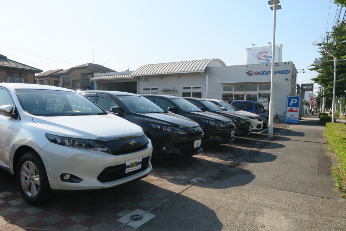 中川 港suv 専門店 Suvといえばグッドスピードgood Speed 中川 港suv 専門店 Suvといえばグッドスピードgood Speed