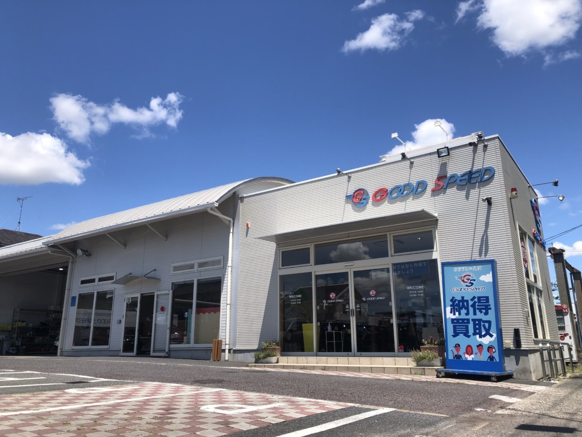 中川･港 SUVカスタム専門店 店舗画像