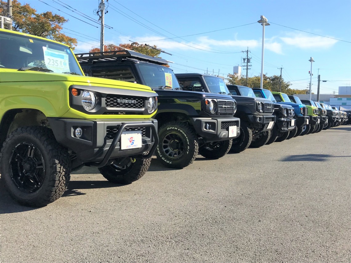 国道１号線と東海通りの間の青い大きな看板が目印です。お客様駐車場も...