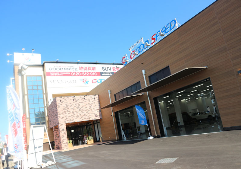 MEGA SUV春日井店 店舗画像