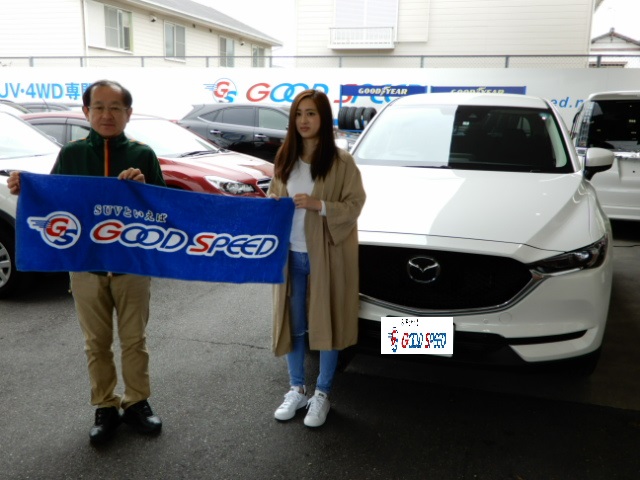 様 Cx ５ ご納車させていただきました Suvといえばグッドスピードgood Speed