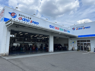 守山SUV専門店 店舗画像
