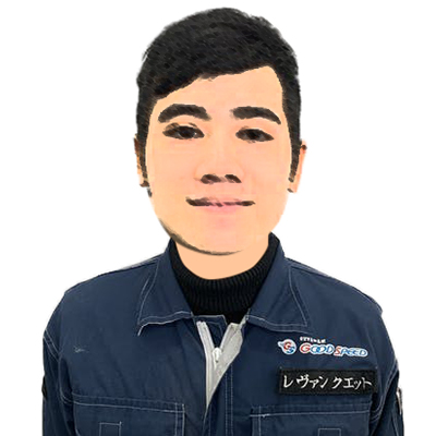 グッドスピード スタッフ