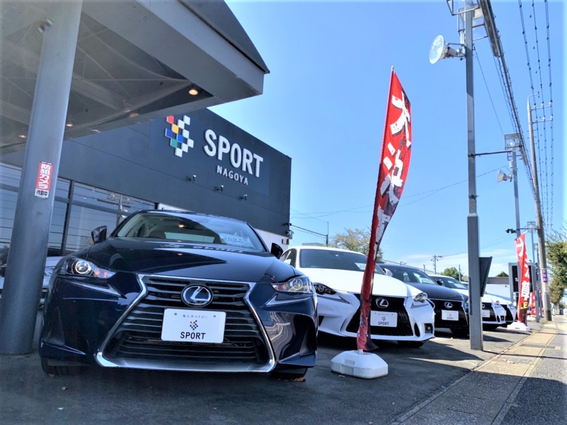 Sport シュポルト 名古屋店 Suvといえばグッドスピードgood Speed