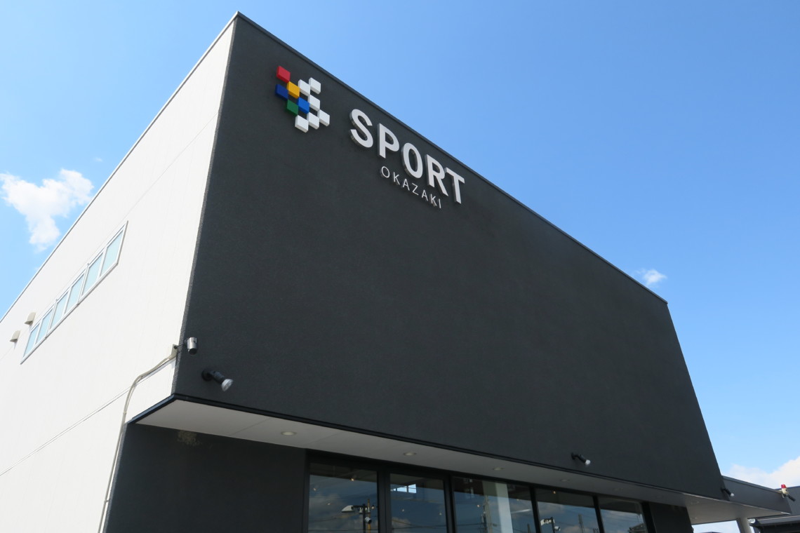 SPORT岡崎 輸入車専門店 店舗画像