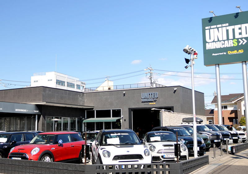 UNITED MINICARS 店舗画像