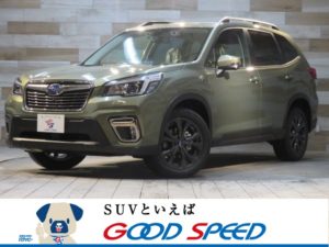大感謝祭 今週の目玉車両は現行特別仕様フォレスターのx Edition Suvといえばグッドスピードgood Speed