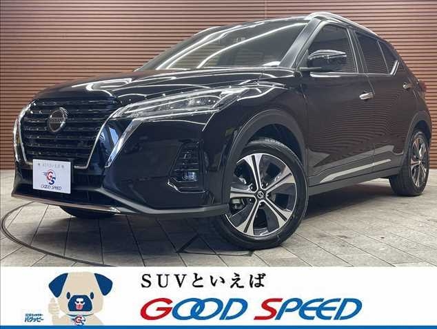 日産 キックス 中古車