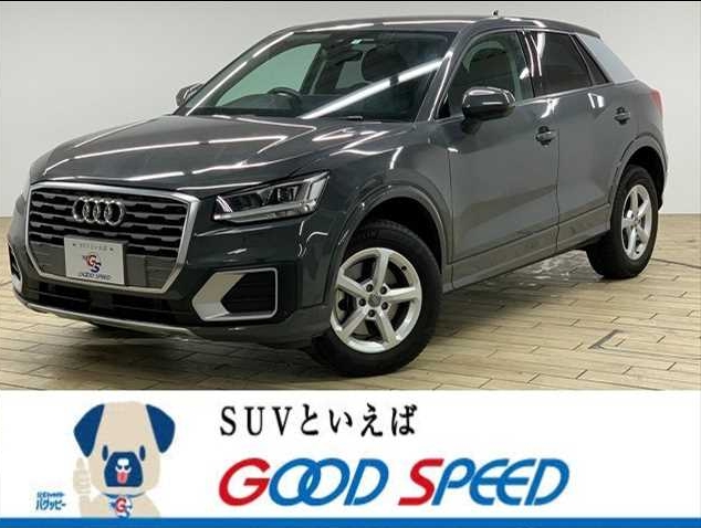 アウディ Q2 中古車