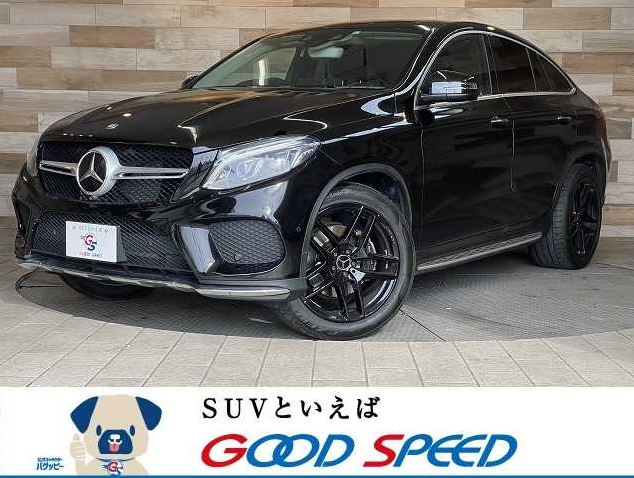 ベンツ GLA 中古車