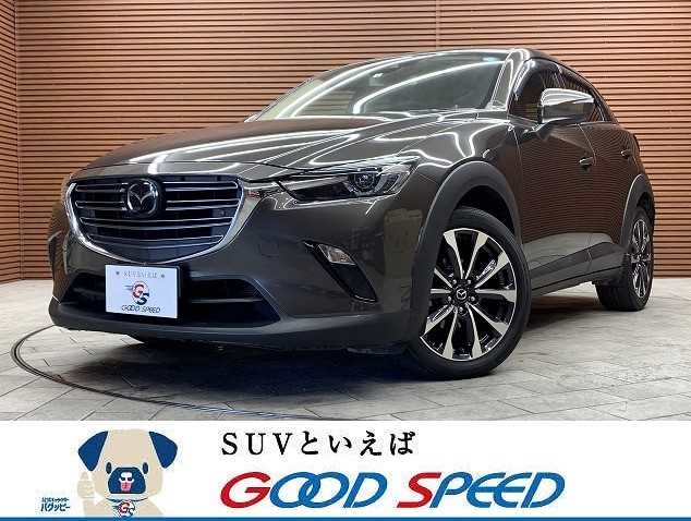 マツダ CX-3 中古車