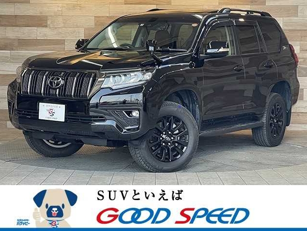 トヨタ ランドクルーザープラド 中古車