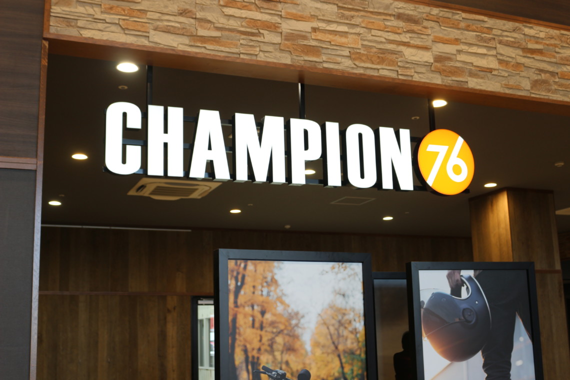 CHAMPION76 名古屋昭和橋店も同時オープン。中古のハーレー...