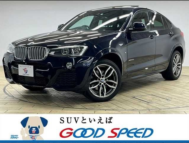 X4 中古車