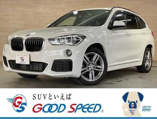 X1 中古車