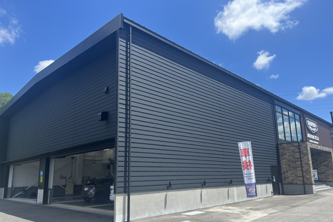 MEGA SUV イオンモール土岐店 店舗画像