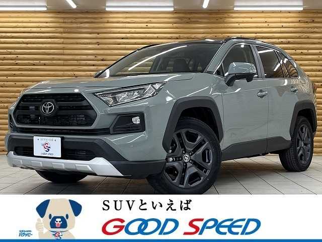 2022 RAV4