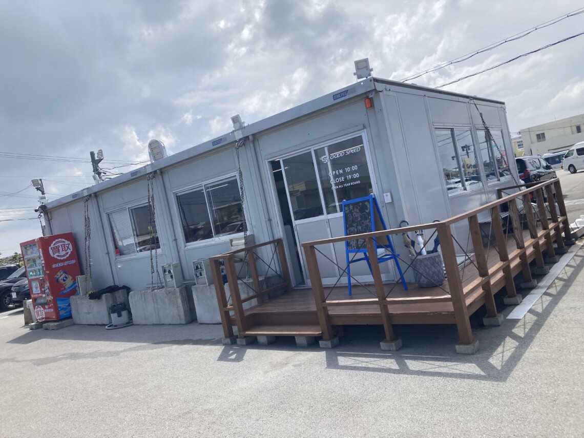 沖縄豊見城SUV専門店 店舗画像