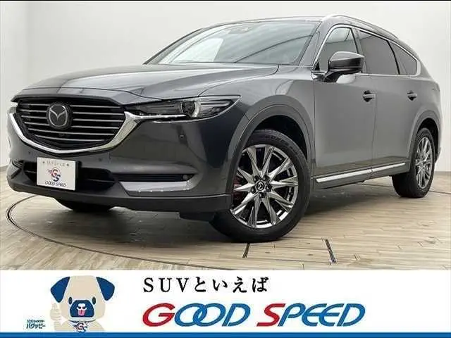 2020 CX-8