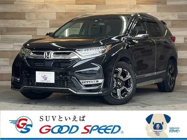 CR-V2020