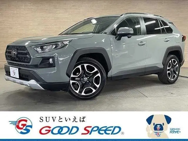 2022 RAV4