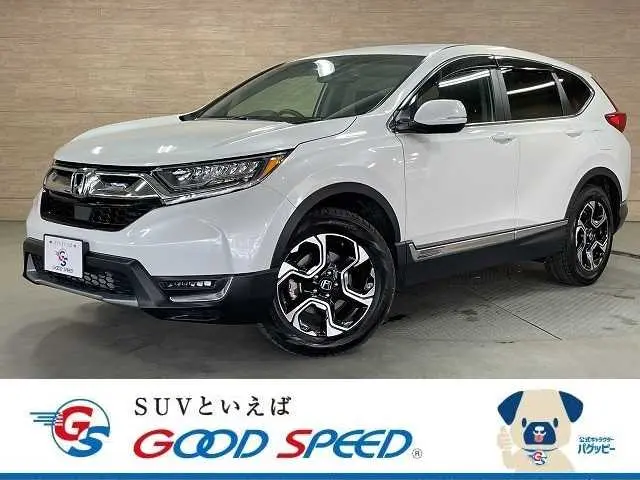 CR-V