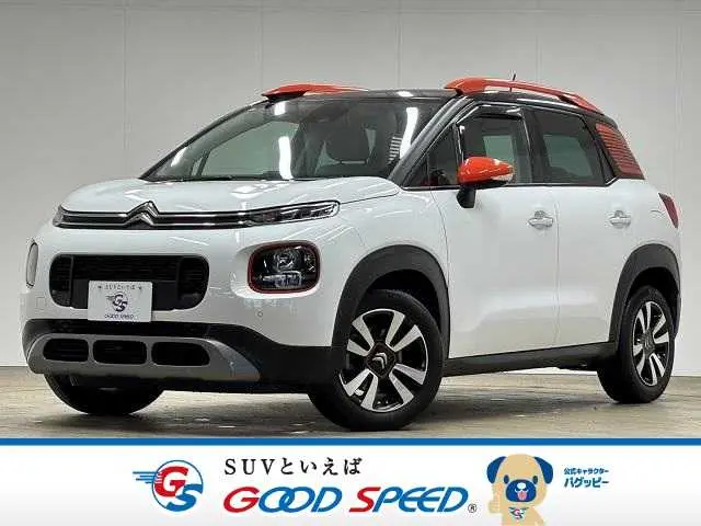 C3 AIRCROSS