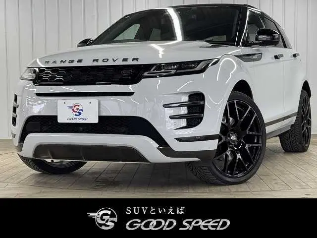 EVOQUE