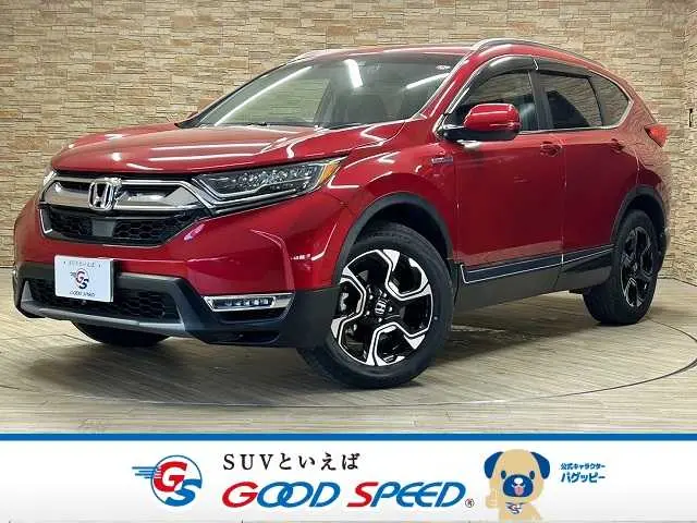 CR-V
