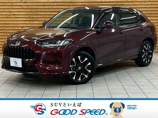 ZR-V