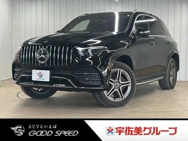 メルセデス ベンツ GLE