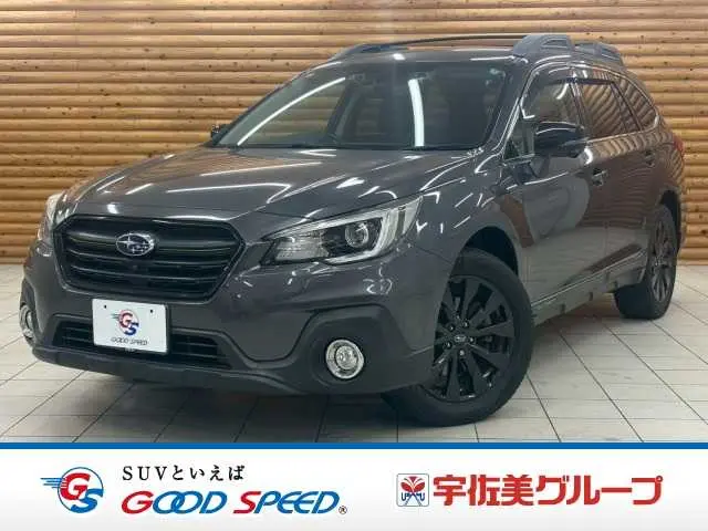 スバル レガシィアウトバック