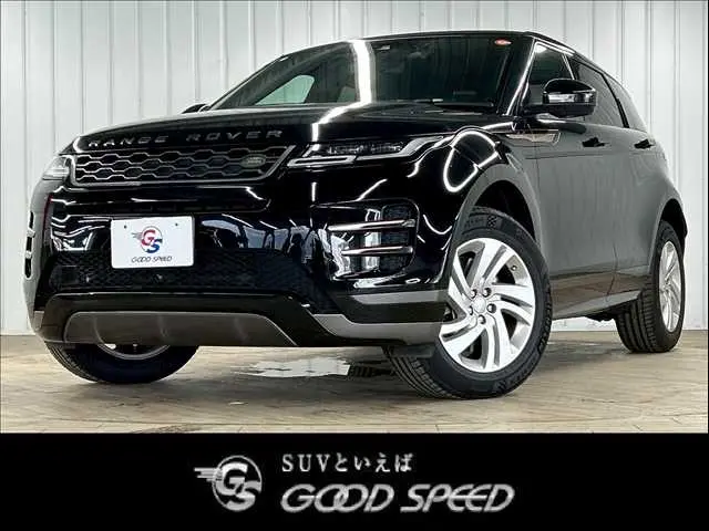 ランドローバー レンジローバー イヴォーク