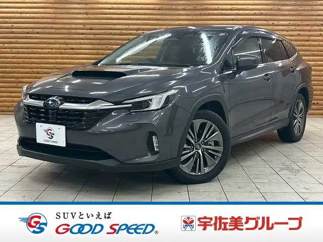 スバル レヴォーグ