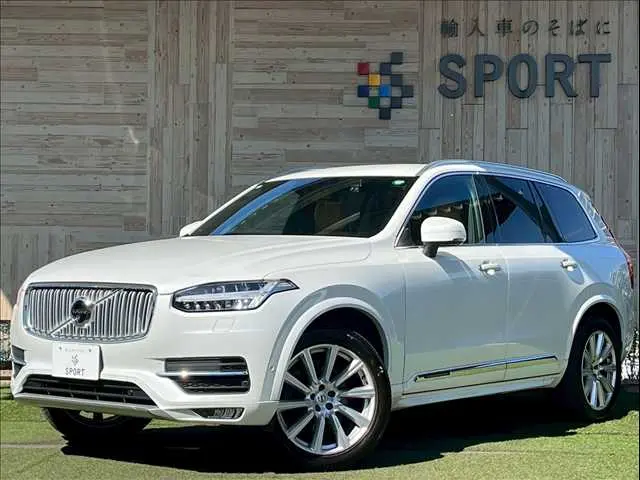 ボルボ XC90