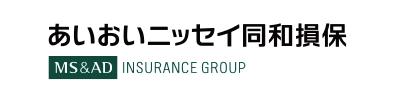あいおいニッセイ同和損害保険
