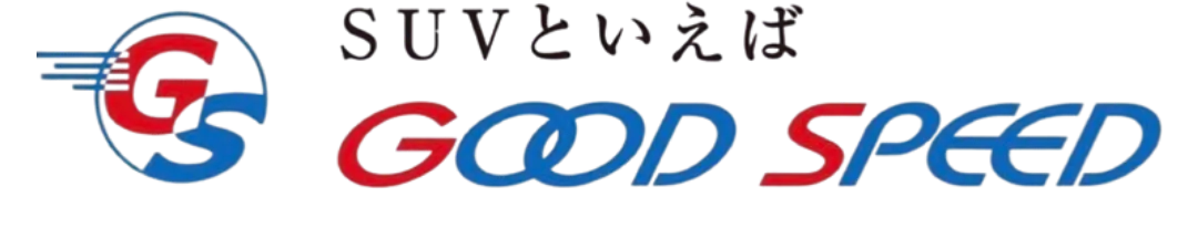 GOOD SPEED